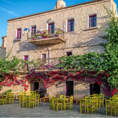 Aeropli Village View